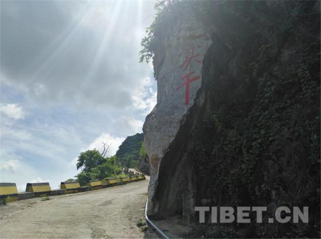 12年，鑿通脫貧路