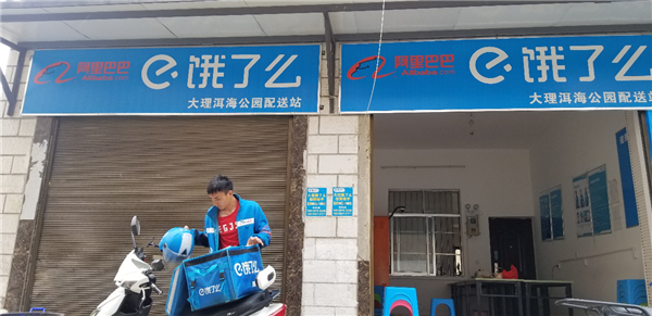 李軍工作照 李軍工作照