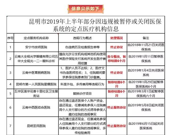 00300752837_7457879c