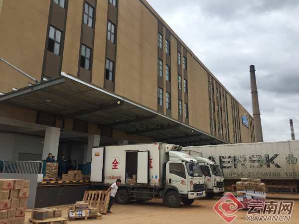 00300751294_5f090ba2