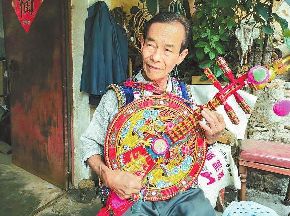 00300744138_20ed2b4d