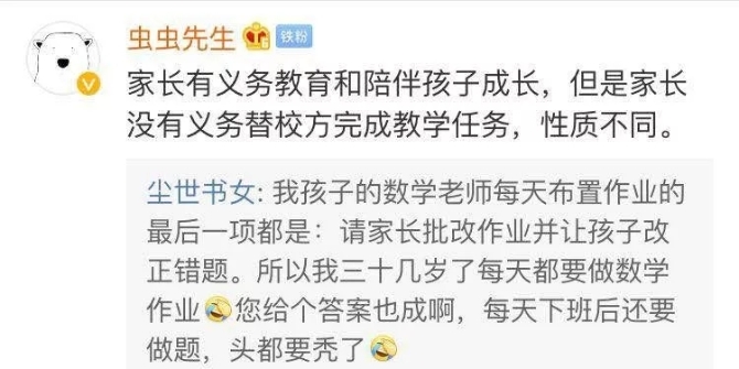 640.webp (8) 640.webp (8)