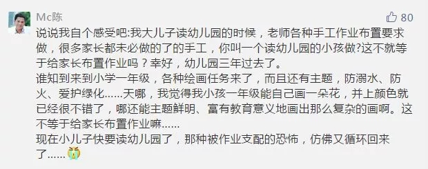 640.webp (10) 640.webp (10)