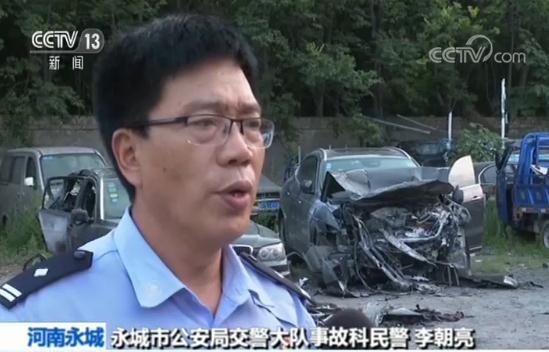 河南瑪莎拉蒂追尾致2死 嫌疑人:喝了紅酒清酒啤酒