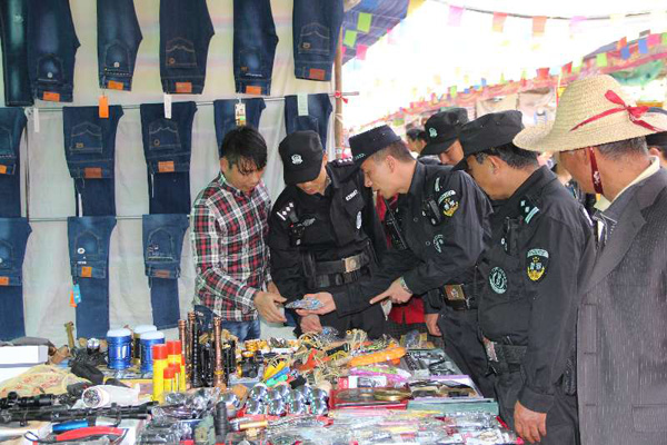 微信圖片_20190704113838 微信圖片_20190704113838