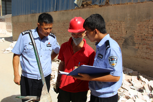 微信圖片_201907041138381 微信圖片_201907041138381