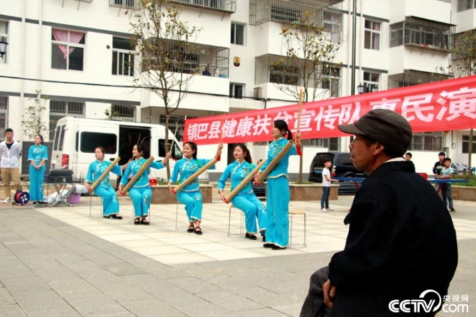 盡銳出戰(zhàn) 迎難而上 陜南脫貧攻堅(jiān)的18個(gè)瞬間 盡銳出戰(zhàn) 迎難而上 陜南脫貧攻堅(jiān)的18個(gè)瞬間