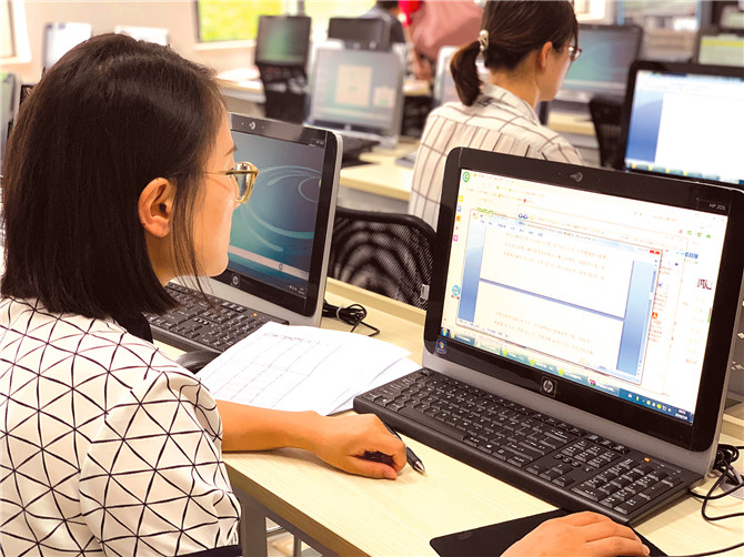 準(zhǔn)備好的材料 準(zhǔn)備好的材料