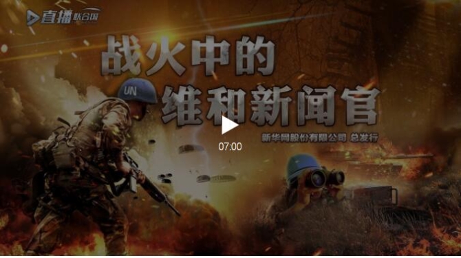 QQ截圖20190710145722