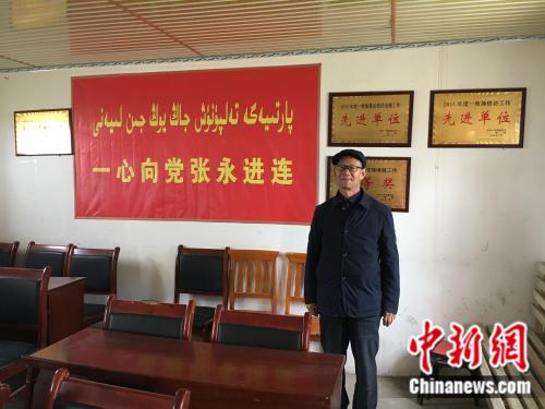 點(diǎn)擊進(jìn)入下一頁(yè)