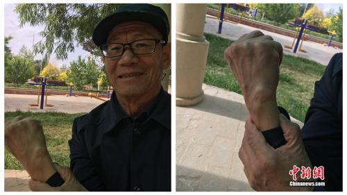 點(diǎn)擊進(jìn)入下一頁(yè)