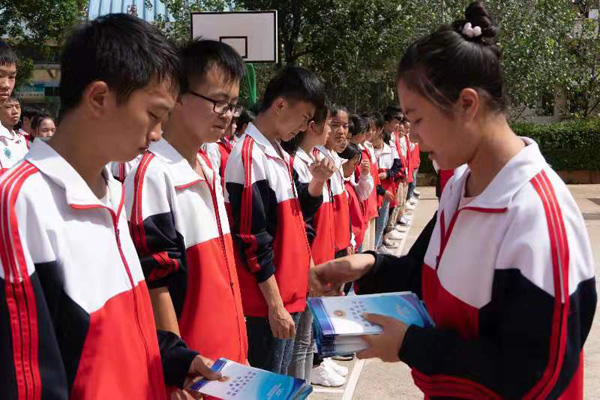 微信圖片_20190710155538 微信圖片_20190710155538