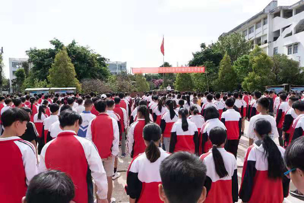 微信圖片_20190710155542 微信圖片_20190710155542