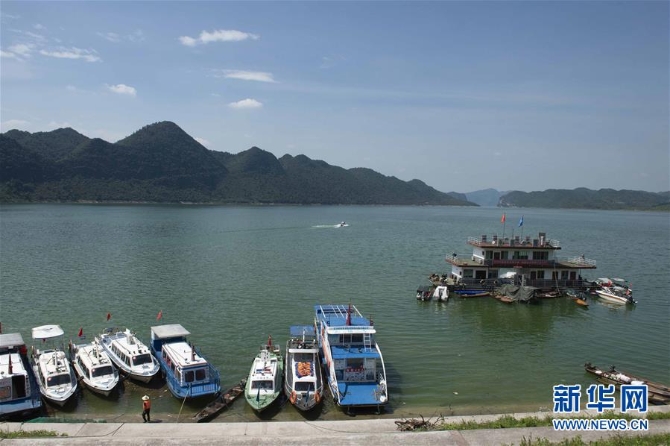 (壯麗70年·奮斗新時代——記者再走長征路·圖文互動)(1)烏江:紅軍在這里開始反攻