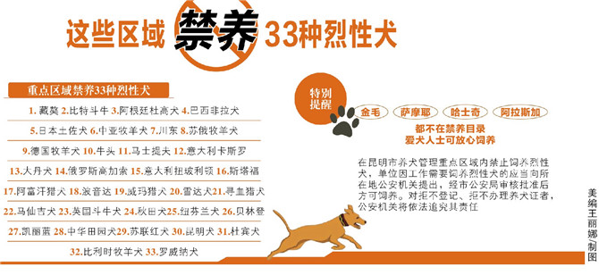 QQ截圖20190711083410 QQ截圖20190711083410