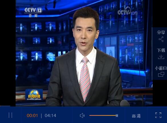 QQ截圖20190711084638 QQ截圖20190711084638