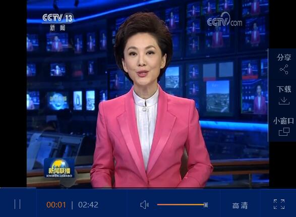 QQ截圖20190711085008 QQ截圖20190711085008