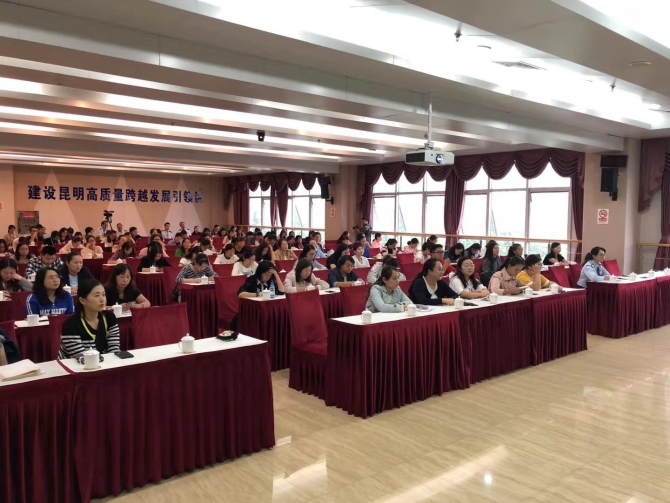 微信圖片_20190711092547