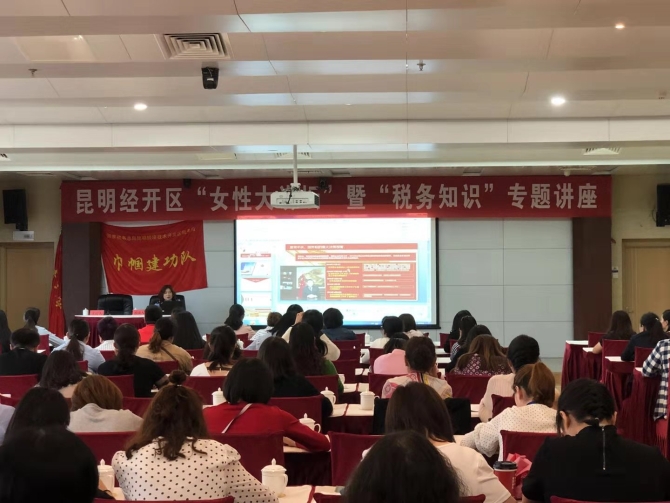 微信圖片_201907110925471