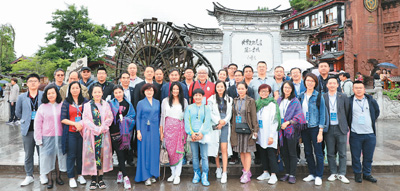 1562787017730_1 1562787017730_1