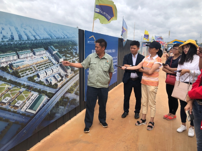 介紹項(xiàng)目情況