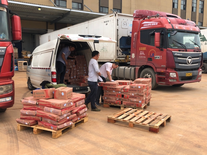 項(xiàng)目投入使用后貨物流量已達(dá)5萬(wàn)噸 項(xiàng)目投入使用后貨物流量已達(dá)5萬(wàn)噸