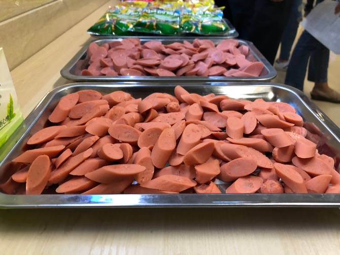 雙匯火腿腸 雙匯火腿腸