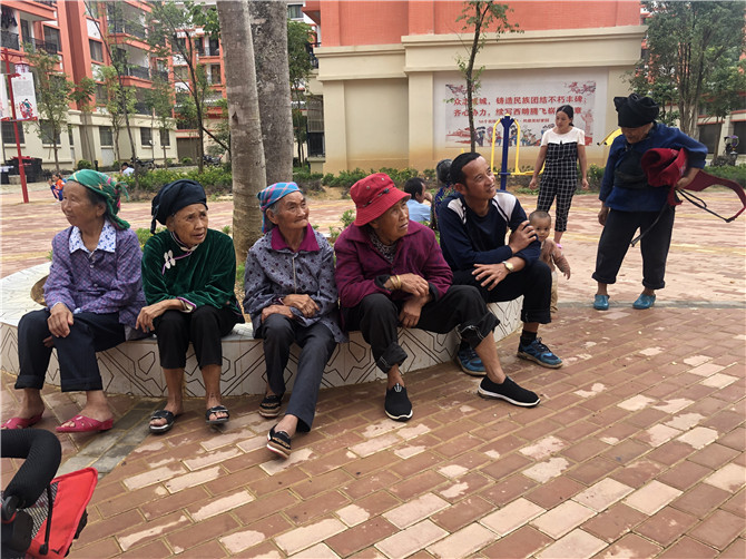 新興社區(qū)的居民