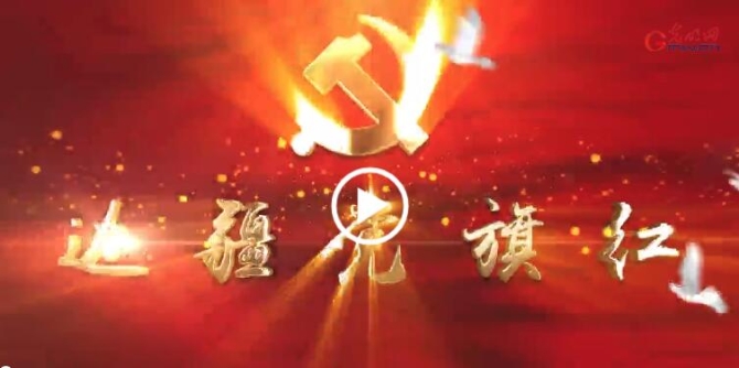 QQ截圖20190712112230