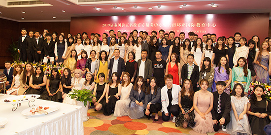 微信圖片_20190712154718 微信圖片_20190712154718