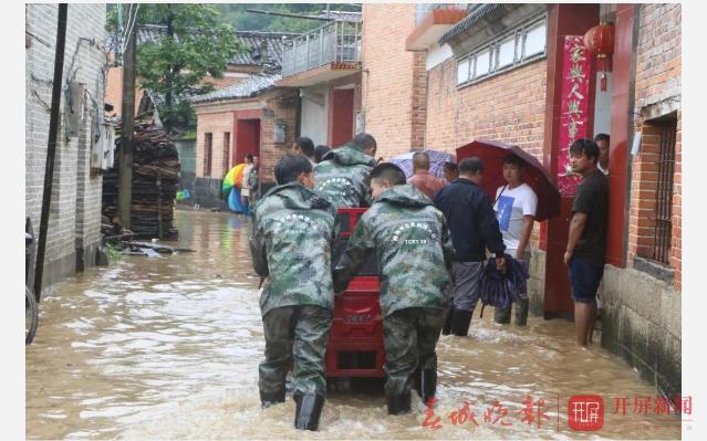 騰沖扶貧干部郭彩廷