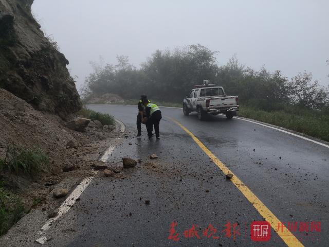 高黎貢山風(fēng)雪丫口