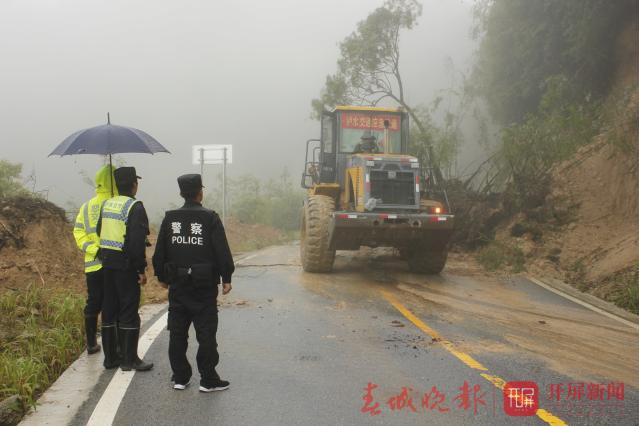 高黎貢山風(fēng)雪丫口