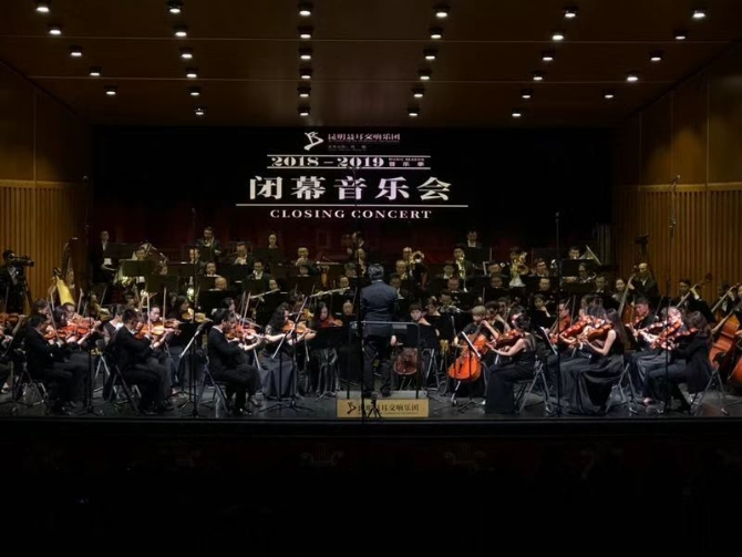 微信圖片_20190712231041