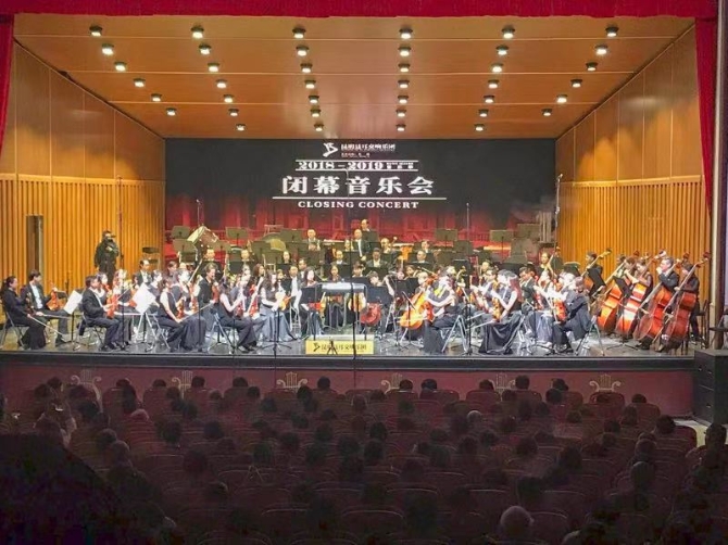 微信圖片_20190712231047