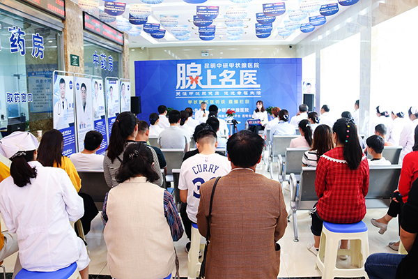 訪談活動(dòng)現(xiàn)場(chǎng)。供圖