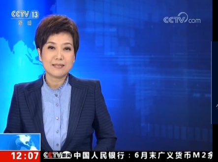 微信截圖_20190713174706