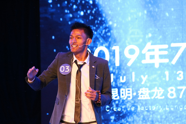 尼泊爾小伙查爾斯朗誦《將進酒》_副本