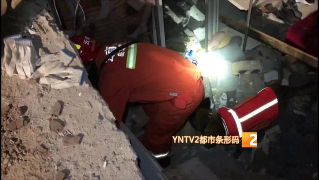 曲靖一商場坍塌事故追蹤2.jpg
