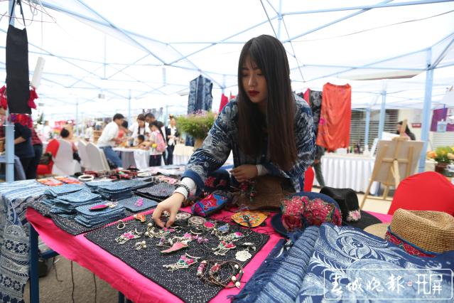 鮮花文創(chuàng)產(chǎn)品 匯集斗南摩登鮮花生活集市 (4).jpg