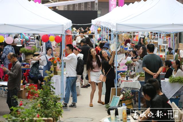 鮮花文創(chuàng)產(chǎn)品 匯集斗南摩登鮮花生活集市 (2).jpg