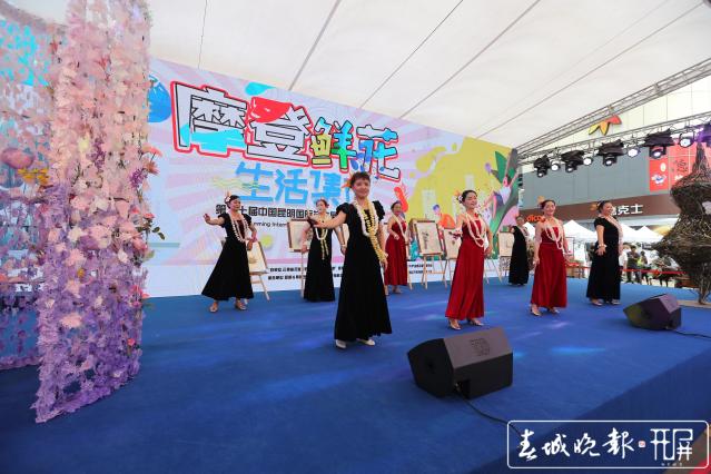 鮮花文創(chuàng)產(chǎn)品 匯集斗南摩登鮮花生活集市 (5).jpg