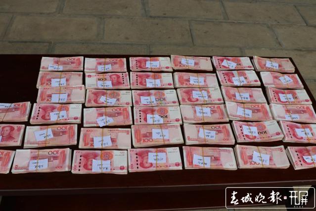 云南這伙人偷了51臺挖機的“心”，傷了51個失主的心…… (2).jpg