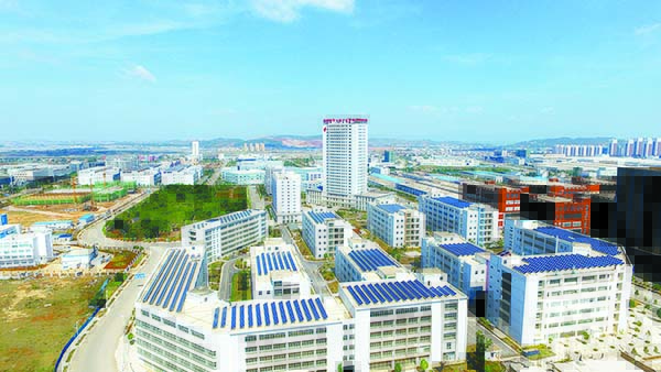 高新新城 高新新城