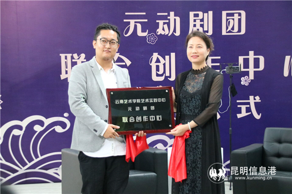 QQ圖片20190715115841