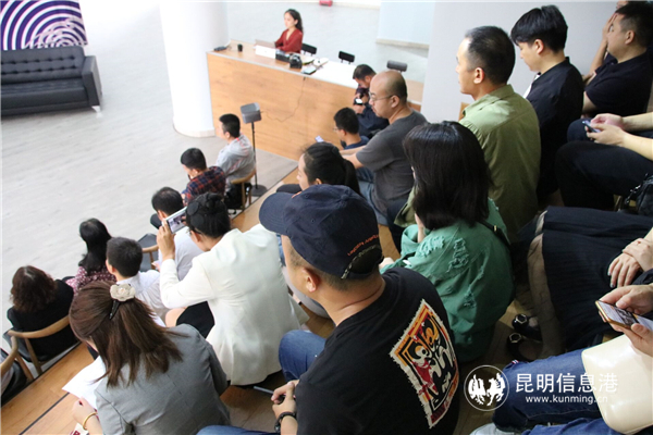 QQ圖片20190715115849