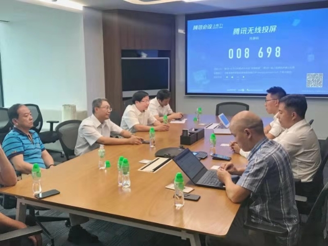 微信圖片_201907151425432