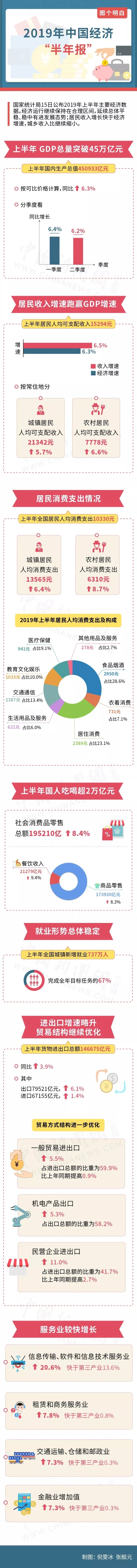 640.webp (2) 640.webp (2)