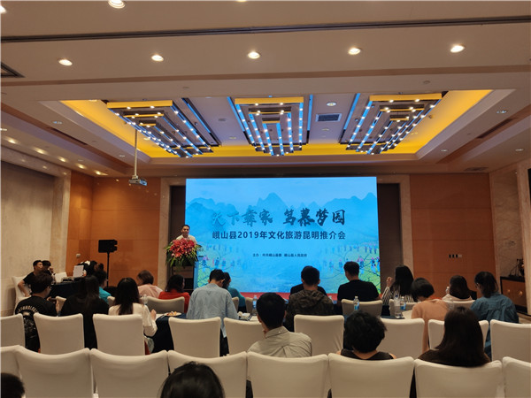 微信圖片_20190715204236 微信圖片_20190715204236