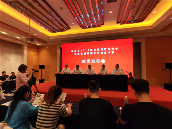 微信圖片_20190715204246 微信圖片_20190715204246